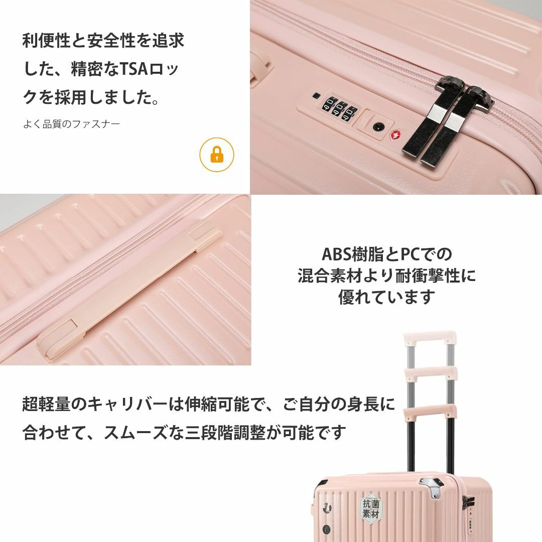 色: Pink】[Oritatanda] 大容量 荷物 トロリースーツ スーツ