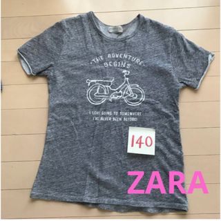 ザラキッズ(ZARA KIDS)のZARA 140 キッズ  半袖　Tシャツ　(Tシャツ/カットソー)