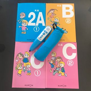 クモン(KUMON)のKUMON くもんｅペンシル 教材つき 中古品(知育玩具)