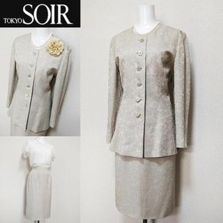 スーツ(レディース)(ベージュ系)の通販 6,000点以上(レディース