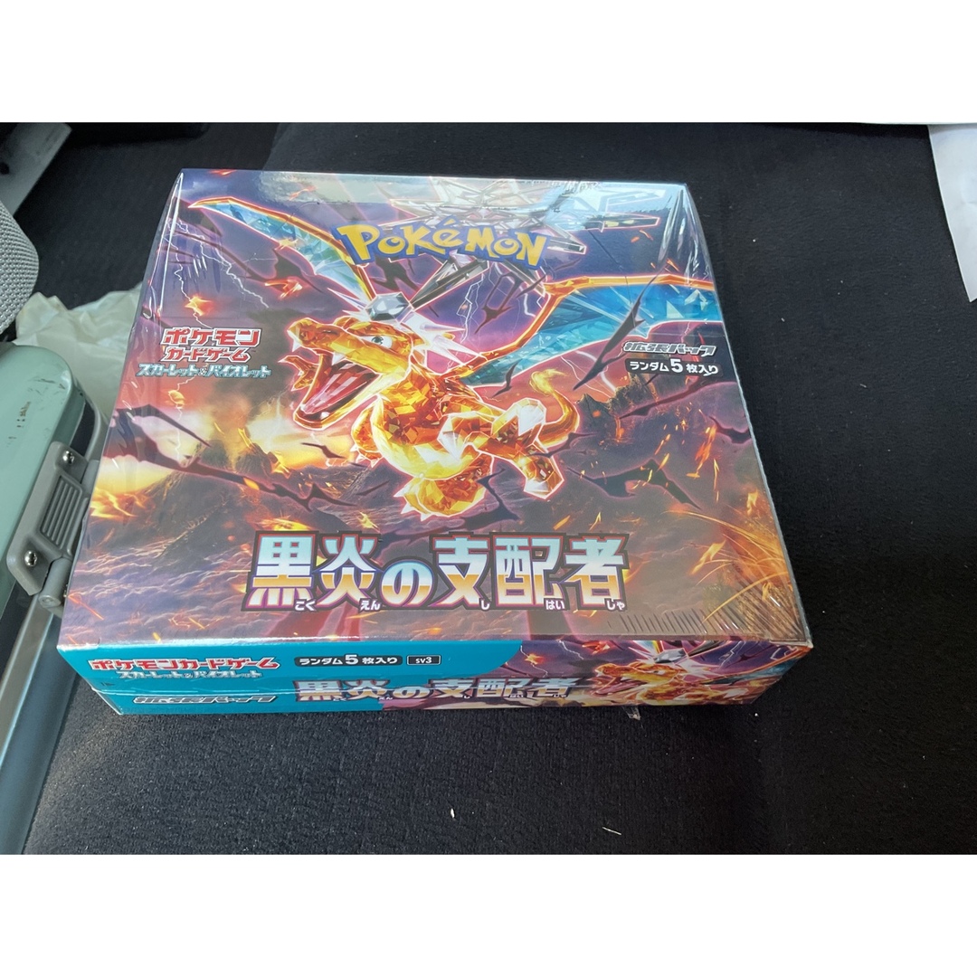 ポケモンカード 黒炎の支配者 1BOX シュリンクあり