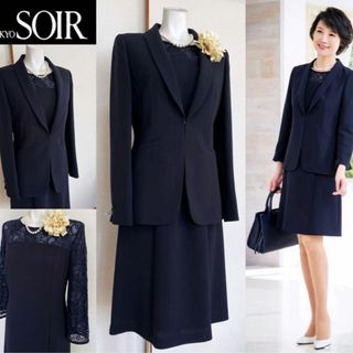 ソワール スーツ(レディース)の通販 300点以上 | SOIRのレディースを