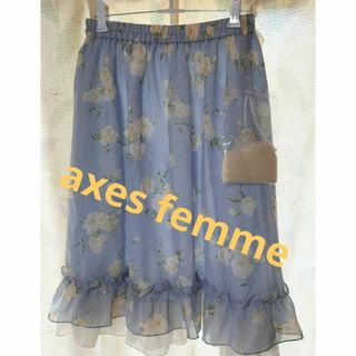 アクシーズファム(axes femme)のaxes femme アクシーズ  スカート フレア 花柄 ロリィタ 水色(ひざ丈スカート)