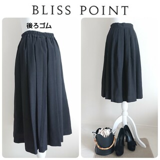 ブリスポイント(BLISS POINT)の未使用 ミモレ スカート ブラック(ひざ丈スカート)