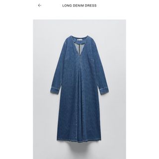 【新品】完売品　ZARA ザラ ロングデニムワンピース