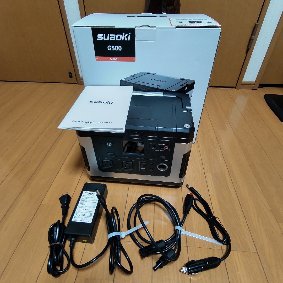 suaoki G500防災関連グッズ