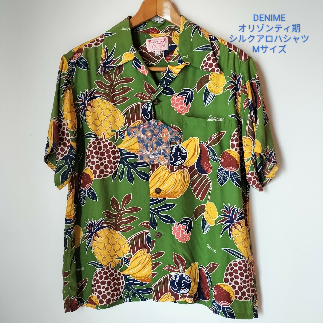 DENIME(ドゥニーム)のDENIME★オリゾンティ期★シルクアロハシャツ★新品★M★ヴィンテージ メンズのトップス(シャツ)の商品写真