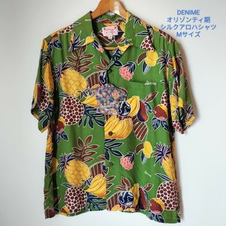 ドゥニーム(DENIME)のDENIME★オリゾンティ期★シルクアロハシャツ★新品★M★ヴィンテージ(シャツ)