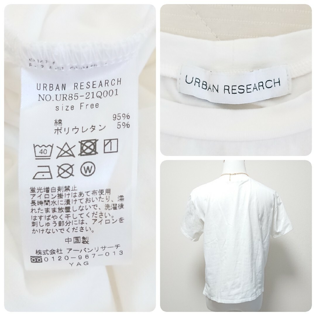 URBAN RESEARCH(アーバンリサーチ)の胸元刺繍 半袖Tシャツ ホワイト レディースのトップス(Tシャツ(半袖/袖なし))の商品写真