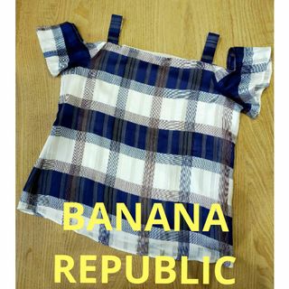 バナナリパブリック(Banana Republic)の【美品】バナナリパブリック オフショル トップス(カットソー(半袖/袖なし))