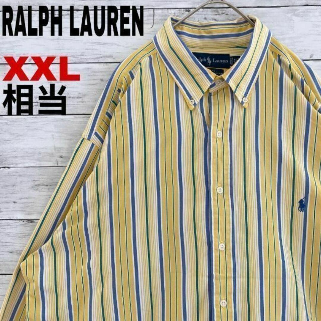 Ralph Lauren - p15 US古着 ラルフローレン BD長袖シャツ BLAKE 刺繍