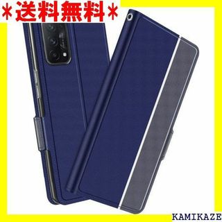 ☆在庫処分 OPPO Reno5 A ケース 手帳型 スタ カバー ブルーBY(その他)