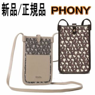 マックスマーラ(Max Mara)の●新品/正規品● Max Mara PHONY ジャカード スマートフォン(その他)