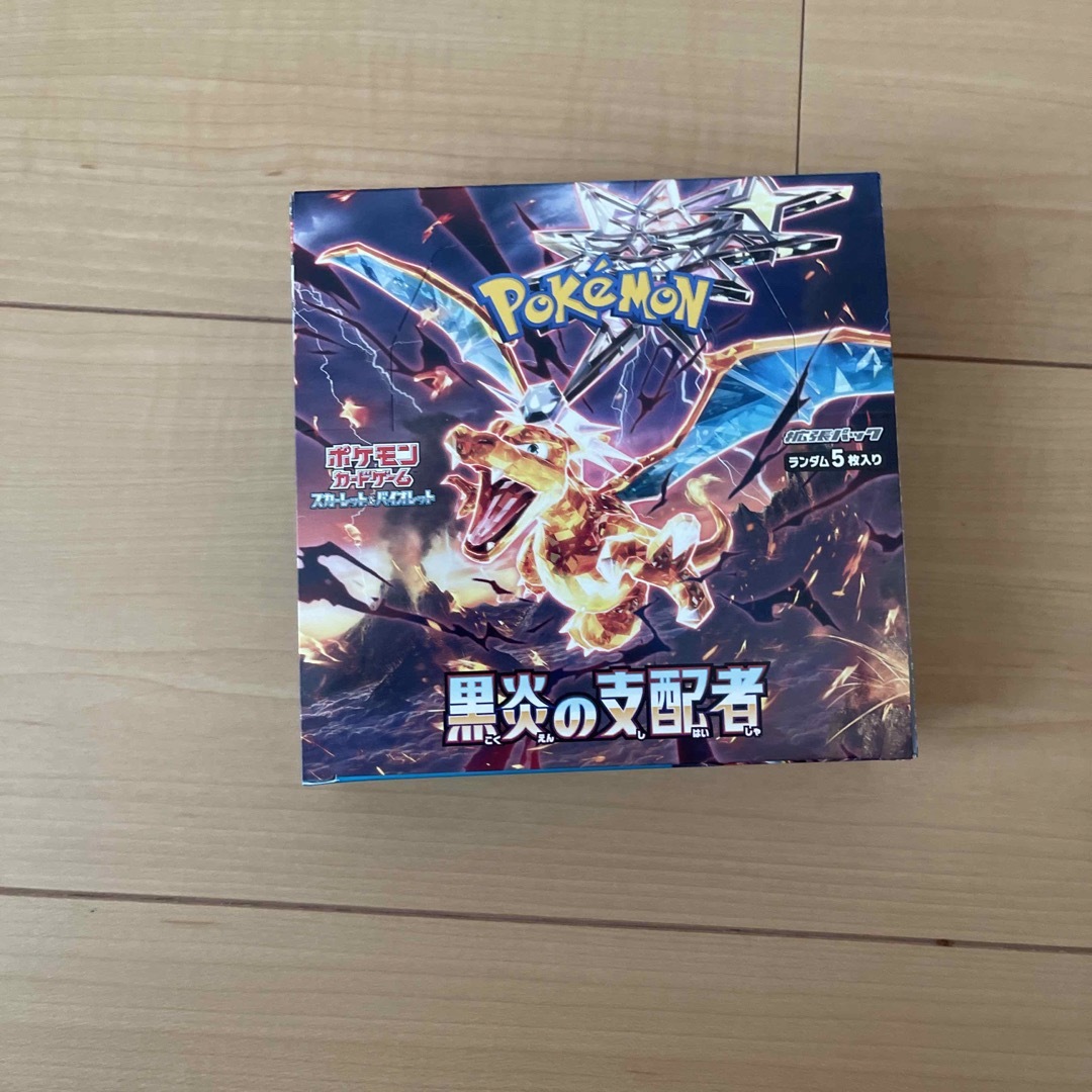 激安通販新作 ポケモンカード 黒炎の支配者 シュリンク付き 3BOX 新品