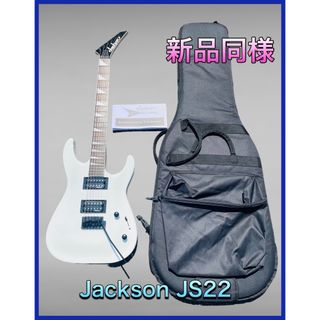 新品同様) Jackson JS22 DINKY SWH スノウホワイト色の通販｜ラクマ