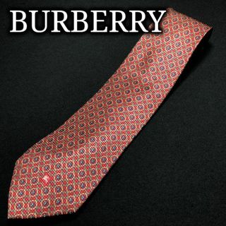 2ページ目 - バーバリー(BURBERRY) レッド ネクタイの通販 100点以上