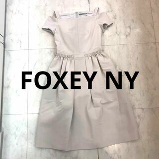 フォクシーニューヨーク(FOXEY NEW YORK)の☆未使用品☆FOXEY NEW YOWK　ワンピース　フリル　ドレス　灰白色(ひざ丈ワンピース)