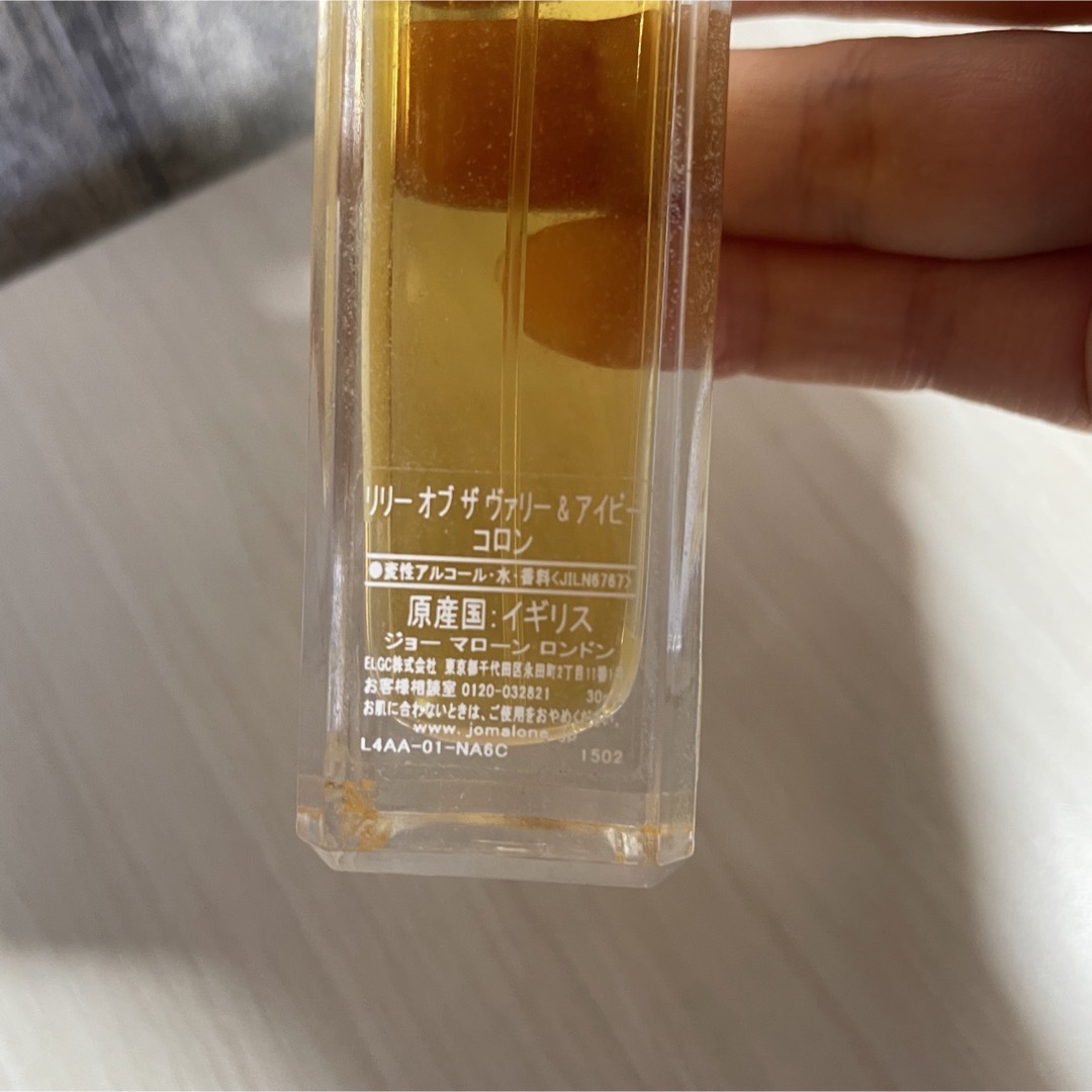 Jo Malone(ジョーマローン)のJoMaloneLondonジョーマローンリリーオブザヴァリー&アイビー30ml コスメ/美容の香水(ユニセックス)の商品写真