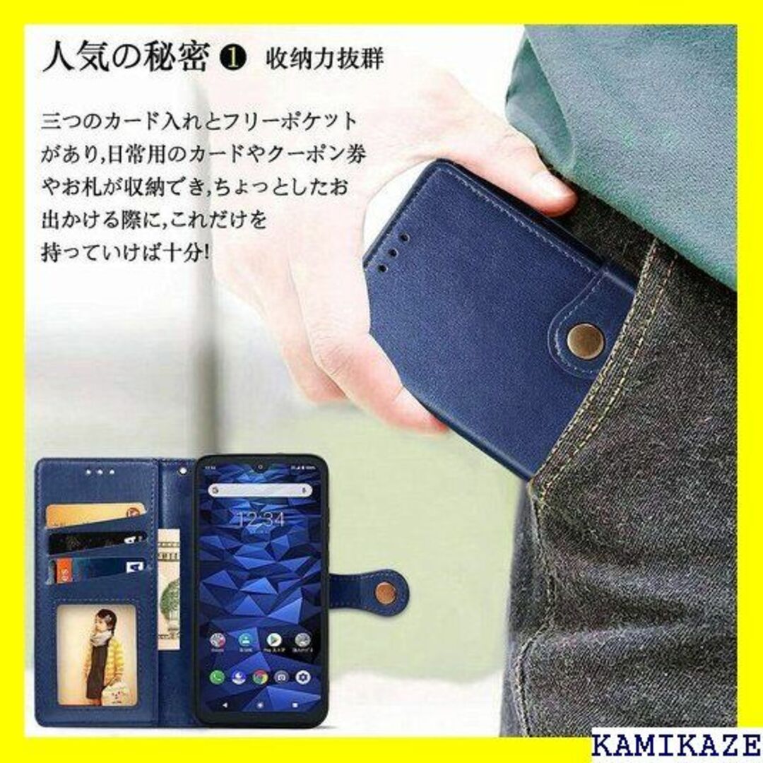 ☆在庫処分 DIGNO BX2 ケース Kyocera D O BX2 グリーン スマホ/家電/カメラのスマホ/家電/カメラ その他(その他)の商品写真