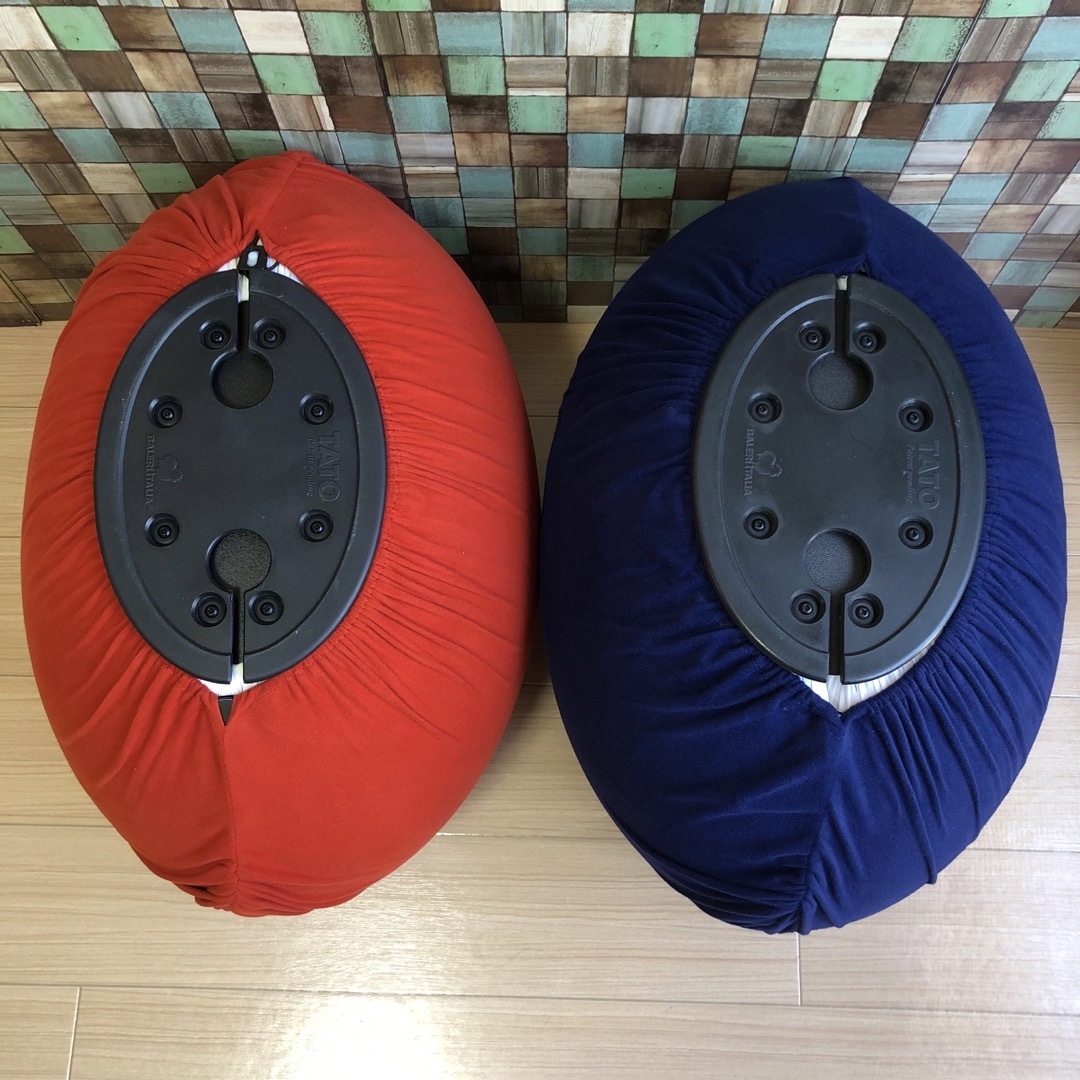 【2つセット】バレリ Baleri Italia イタリア TATO スツール 7