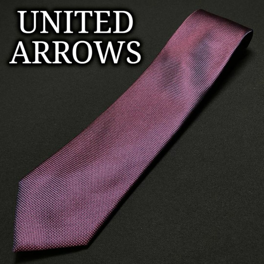 UNITED ARROWS(ユナイテッドアローズ)のユナイテッドアローズ ドット パープル ネクタイ A107-H15 メンズのファッション小物(ネクタイ)の商品写真