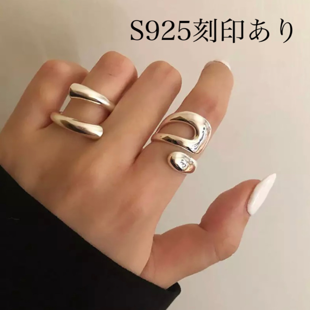 S925刻印あり シルバー リング 指輪 レディース セット シルバー925 レディースのアクセサリー(リング(指輪))の商品写真