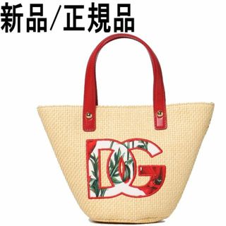 ドルチェアンドガッバーナ(DOLCE&GABBANA)の●新品/正規品● D&G ストローパッチ マキシDGロゴ(トートバッグ)