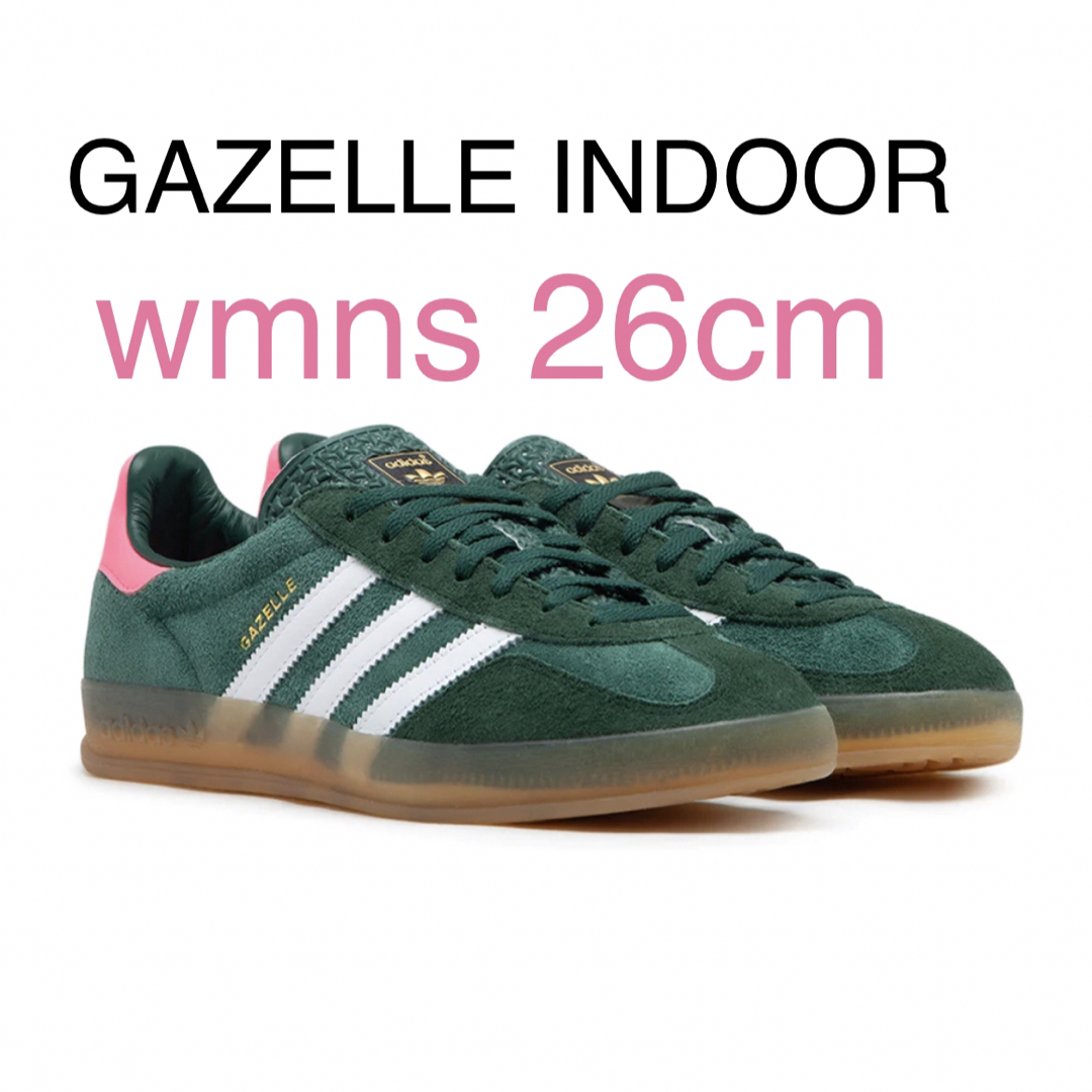 adidas Gazelle Indoor アディダス ガゼル グリーン ピンク | フリマアプリ ラクマ