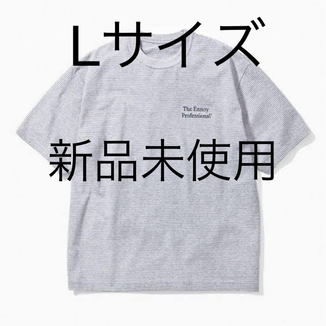 Ennoy ボーダー　tシャツ　Lサイズトップス