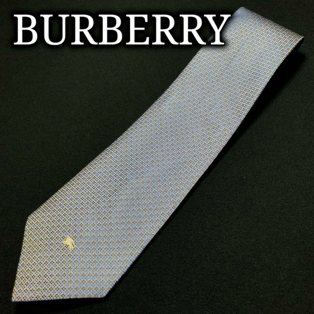 BURBERRY(バーバリー)のバーバリー ロゴチェック ブルー＆ネイビー ネクタイ A107-H17 メンズのファッション小物(ネクタイ)の商品写真