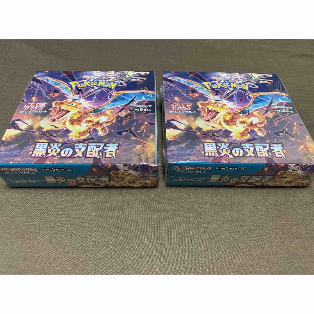 エンタメ/ホビーポケモン　黒炎の支配者　シュリンク付2BOX 未開封