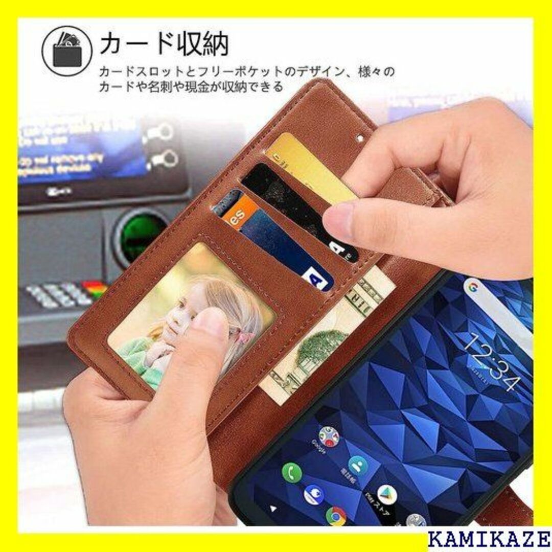 ☆在庫処分 DIGNO BX2 ケース Kyocera D O BX2 グリーン スマホ/家電/カメラのスマホ/家電/カメラ その他(その他)の商品写真