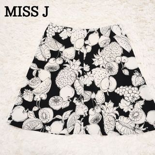 ラピーヌ(LAPINE)のMISS J　ミスジェイ　ひざ丈フレアスカート　総柄　フルーツ　日本製　ラピーヌ(ひざ丈スカート)