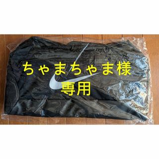 ナイキ(NIKE)の専用★NIKEナイキ ブラジリア トレーニング　ダッフルバッグ (S、41L)(ボストンバッグ)