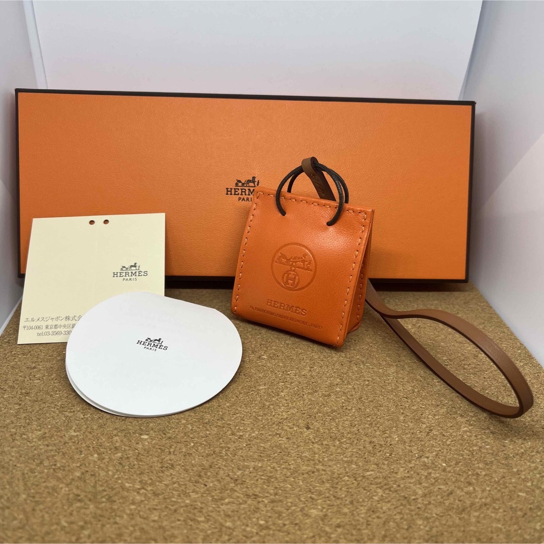 最終値下げ【新品】サックオランジュ　エルメス　チャーム　HERMES