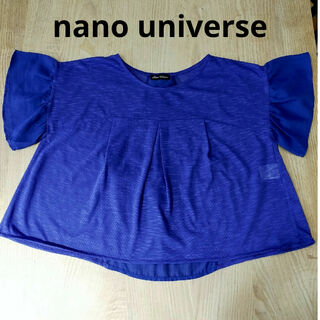 ナノユニバース(nano・universe)の【nano・universe】シアートップス(カットソー(半袖/袖なし))