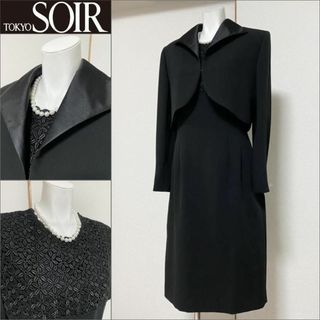 6ページ目 - 礼服/喪服(レディース)の通販 8,000点以上(レディース