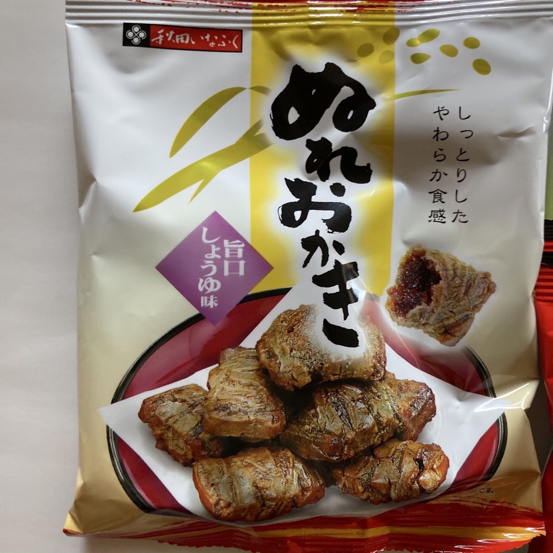 【YOU様】ぬれおかき&あられんこ 食品/飲料/酒の食品(菓子/デザート)の商品写真