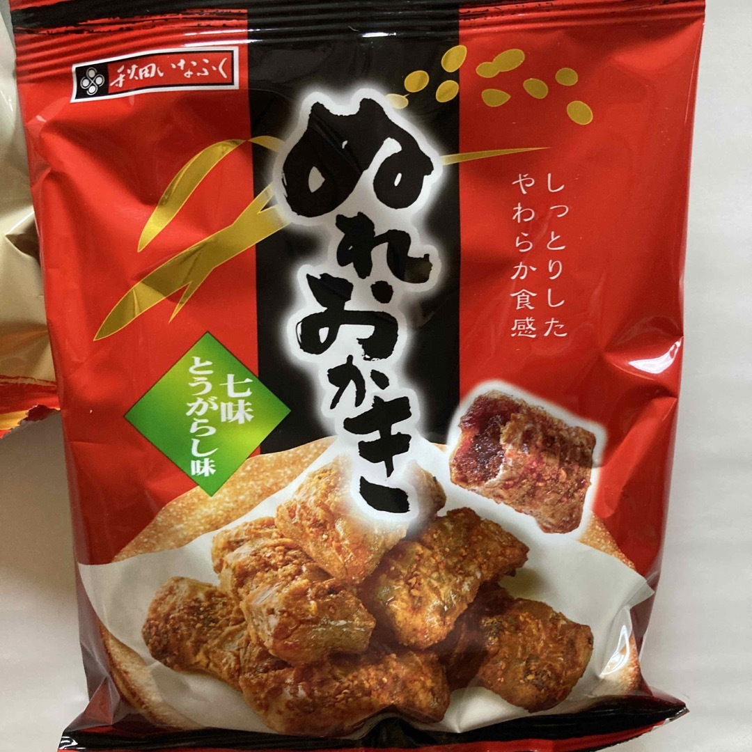 【YOU様】ぬれおかき&あられんこ 食品/飲料/酒の食品(菓子/デザート)の商品写真