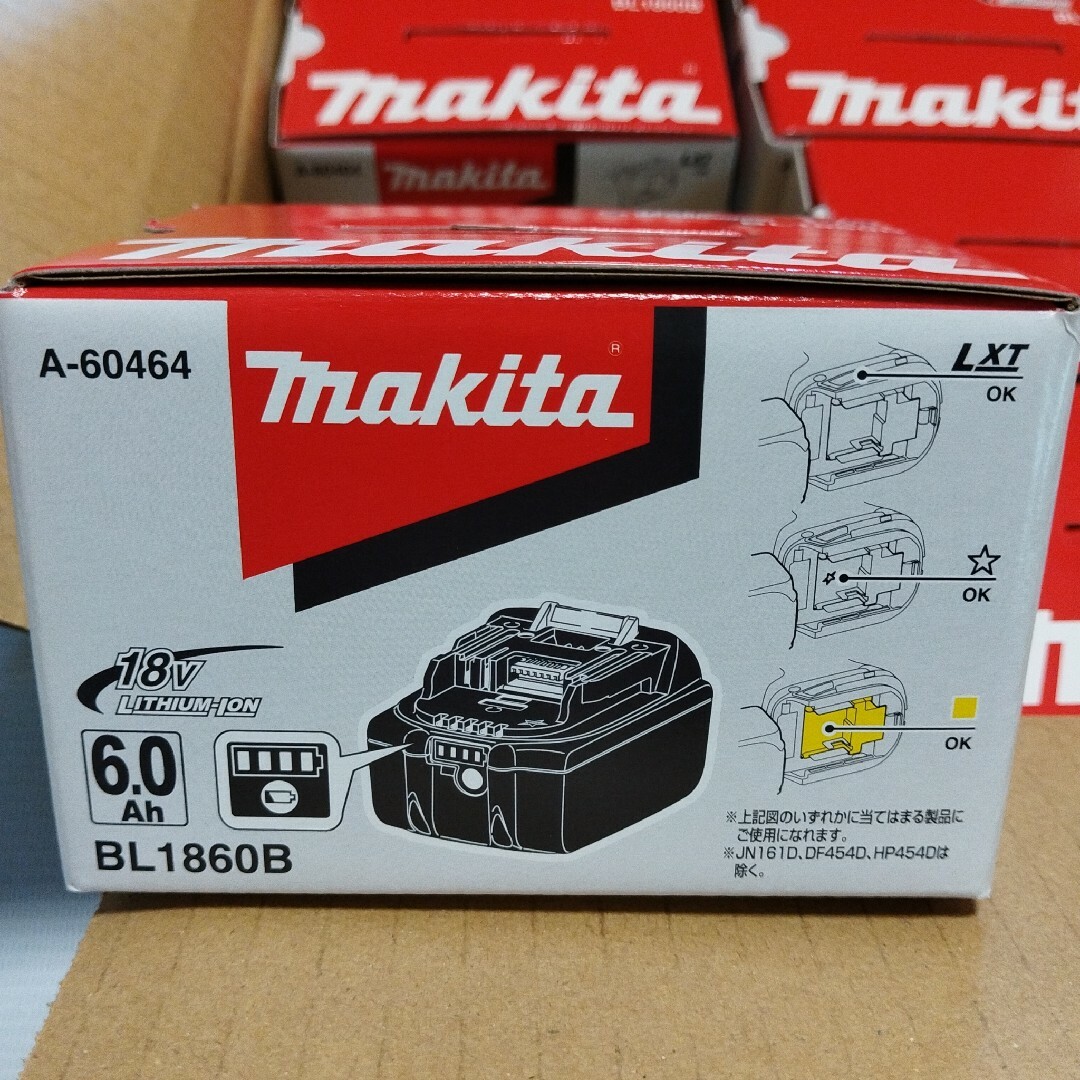 Makita(マキタ)のマキタ 純正 新品 バッテリー 5個セット  BL1860B 18V 6.0Ah スポーツ/アウトドアの自転車(工具/メンテナンス)の商品写真