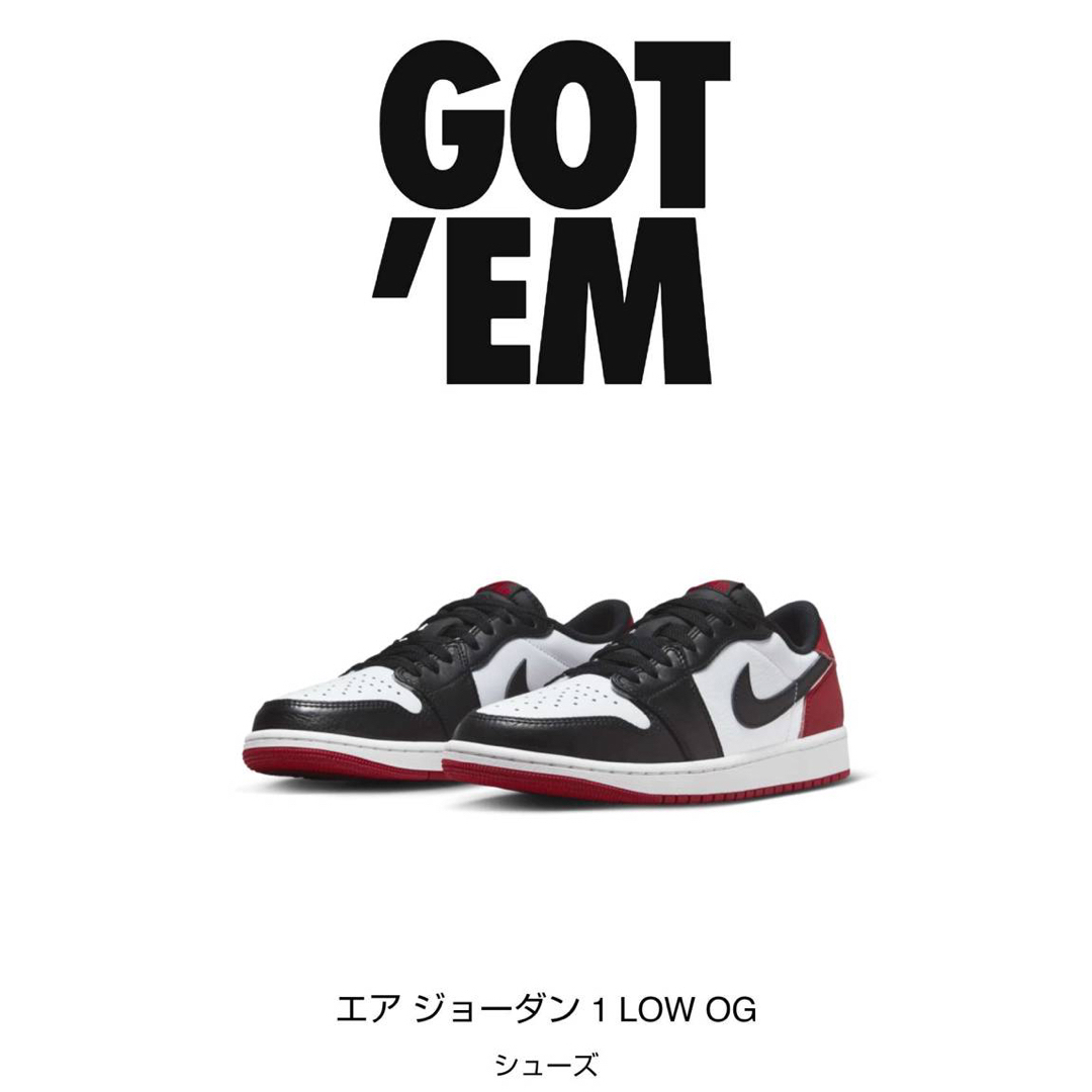 NIKE ジョーダン1 LOW OG black toe