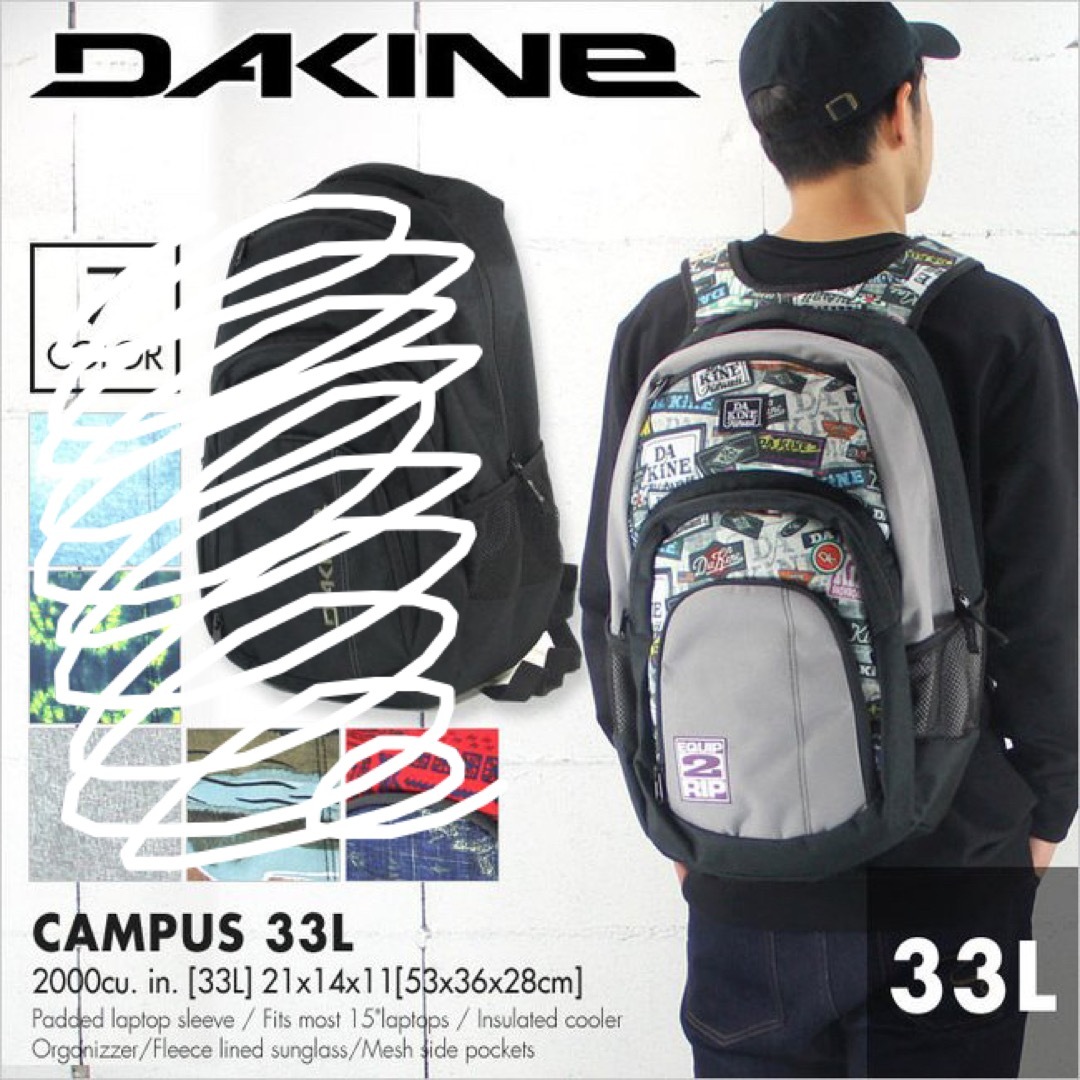 Dakine(ダカイン)のDAKINE Hawaii バックパック・リュック メンズのバッグ(バッグパック/リュック)の商品写真