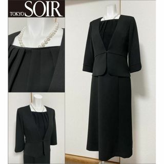 6ページ目 - 礼服/喪服(レディース)の通販 8,000点以上(レディース