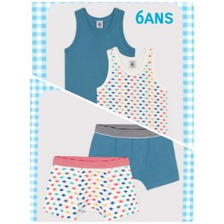 プチバトー(PETIT BATEAU)のiloveny様専用　プチバトー　トランクス　タンクトップ２枚組　さかな柄(下着)