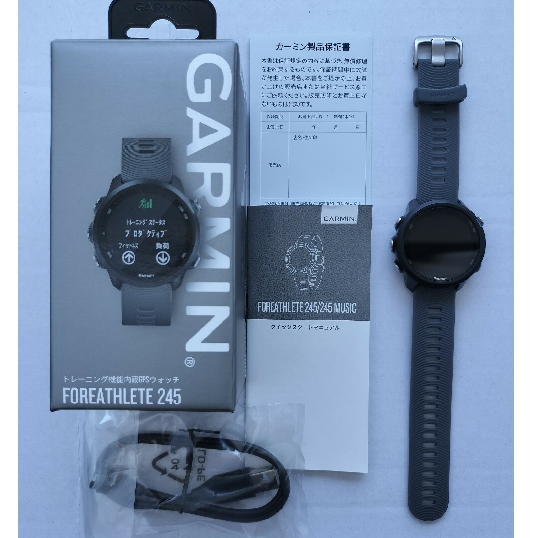 GARMIN Foreathlete245 黒