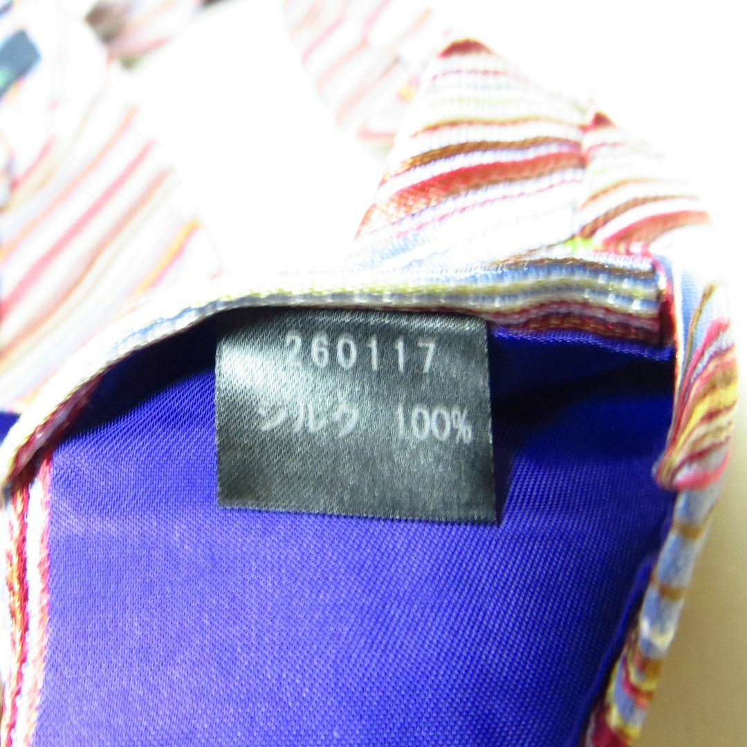 【美品】ポールスミス ネクタイ マルチストライプ柄 シルク100%