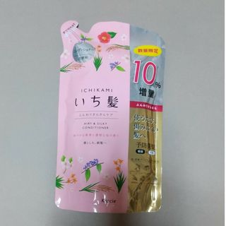 クラシエ(Kracie)の【新品】いち髪 ふんわりさらさらケア コンディショナー 詰替用 (374g)(コンディショナー/リンス)