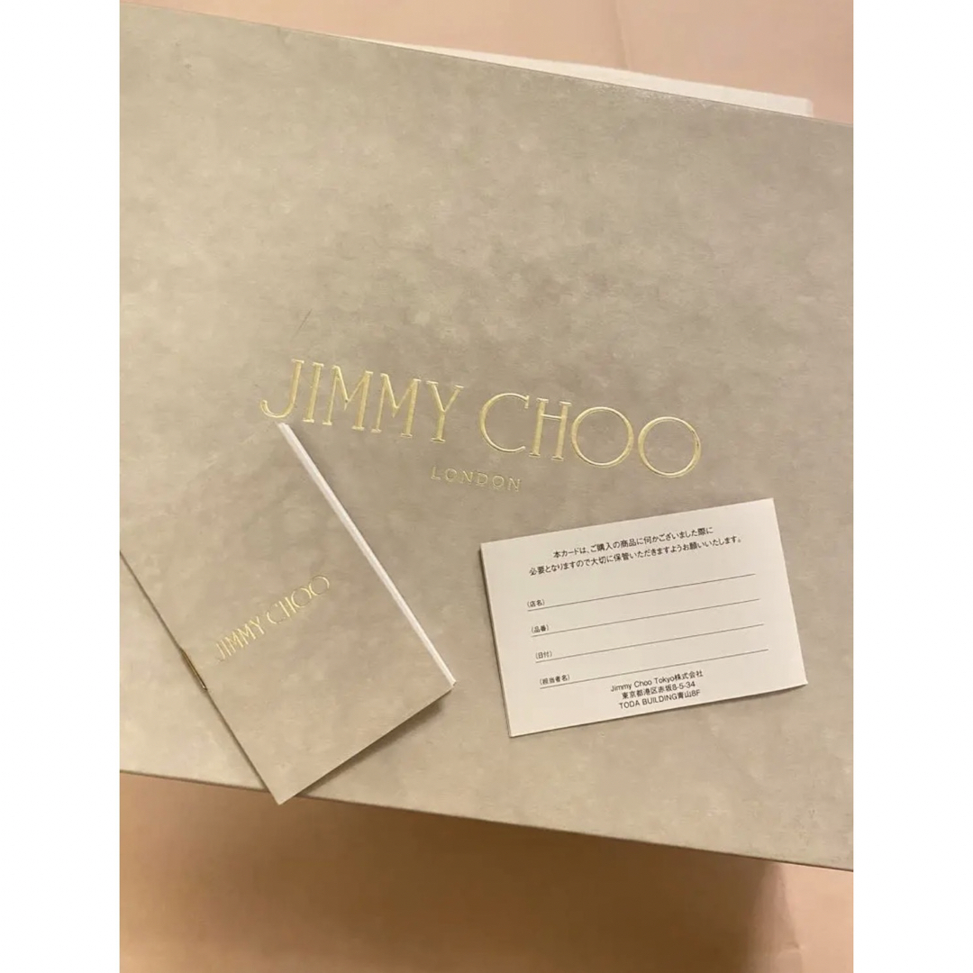 JIMMY CHOO(ジミーチュウ)の【美品】Jimmy Choo   ROMY85  ポインテッド トゥパンプス レディースの靴/シューズ(ハイヒール/パンプス)の商品写真