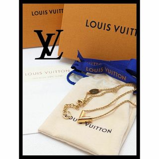 Louis Vuitton Bracelet LV & ME K Initial M67168 GP Women's LOUIS VUITT