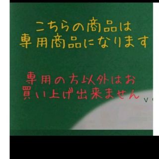 ディープログラム(d program)のもぐもぐ様専用ページ(BBクリーム)